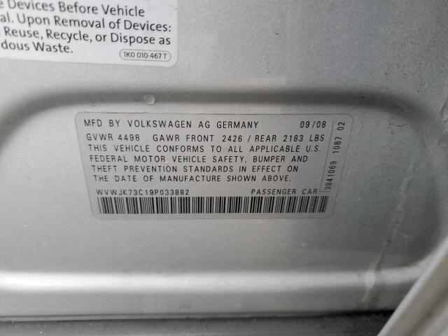 Photo 11 VIN: WVWJK73C19P033882 - VOLKSWAGEN PASSAT 