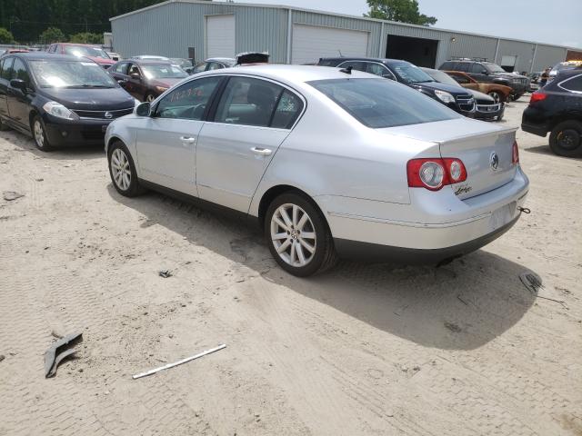 Photo 2 VIN: WVWJK7AN7AE071735 - VOLKSWAGEN PASSAT 