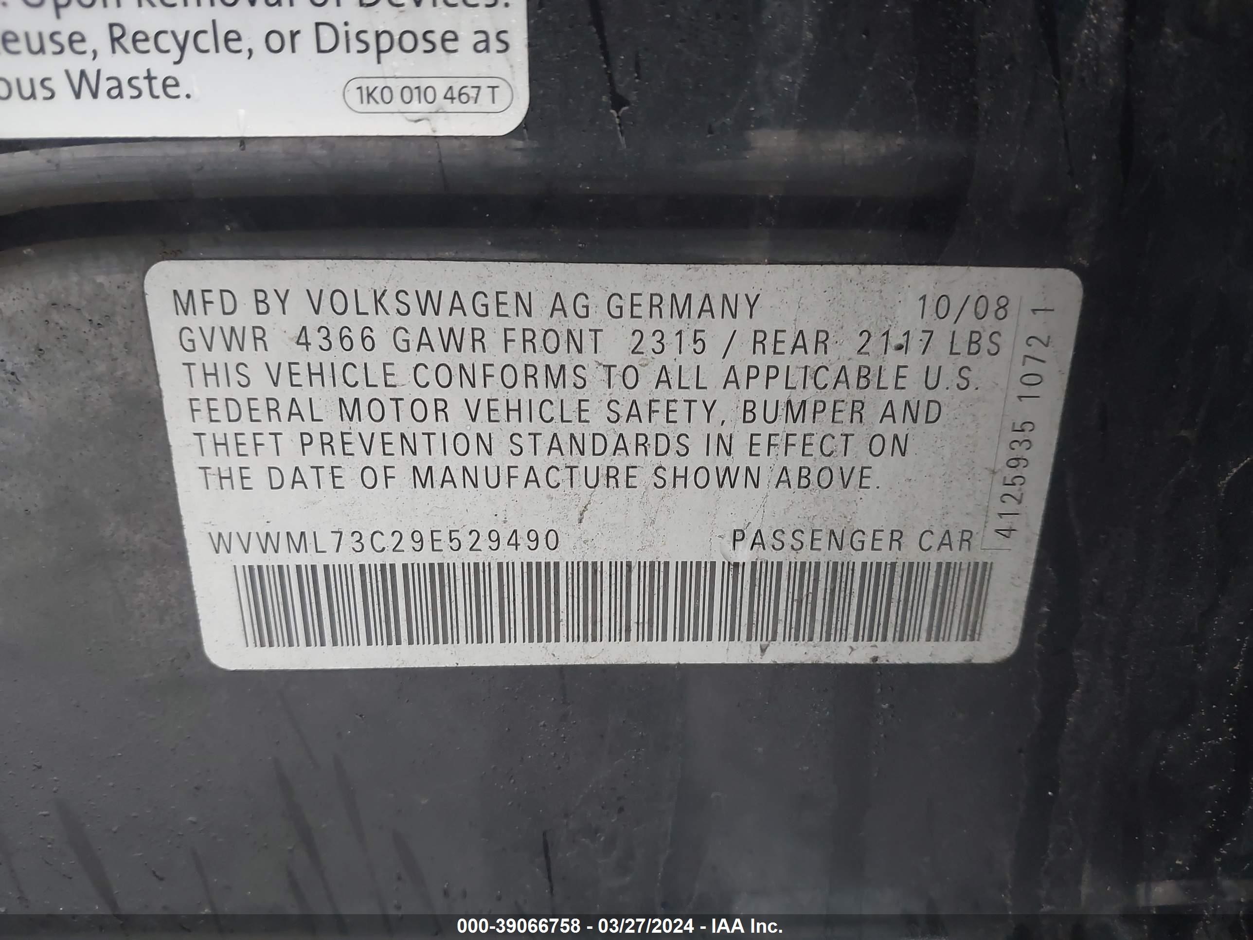 Photo 8 VIN: WVWML73C29E529490 - VOLKSWAGEN PASSAT 