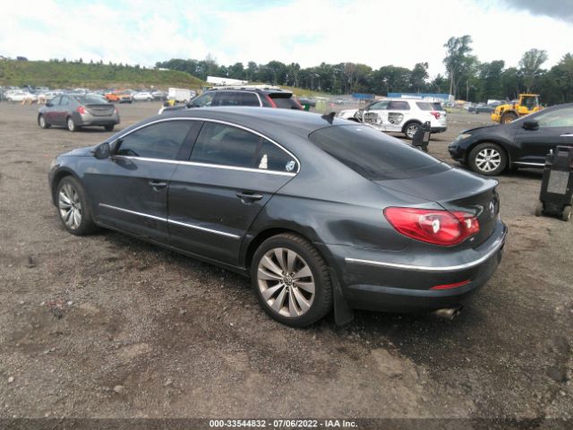 Photo 2 VIN: WVWML7AN0AE515564 - VOLKSWAGEN CC 