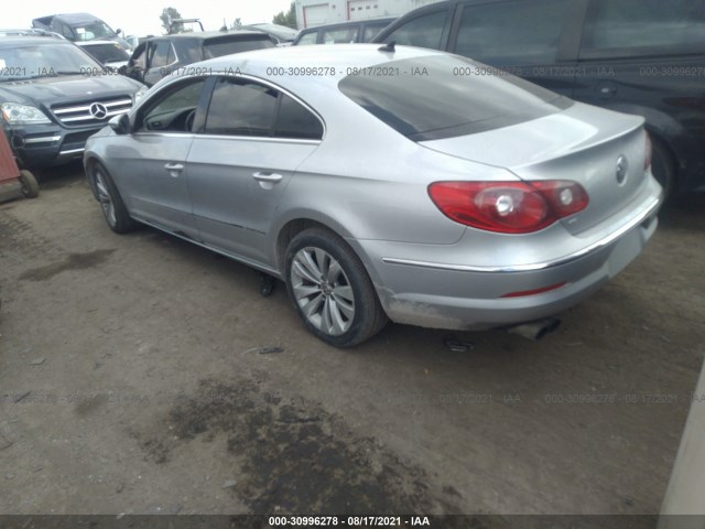 Photo 2 VIN: WVWML7AN0AE521123 - VOLKSWAGEN CC 