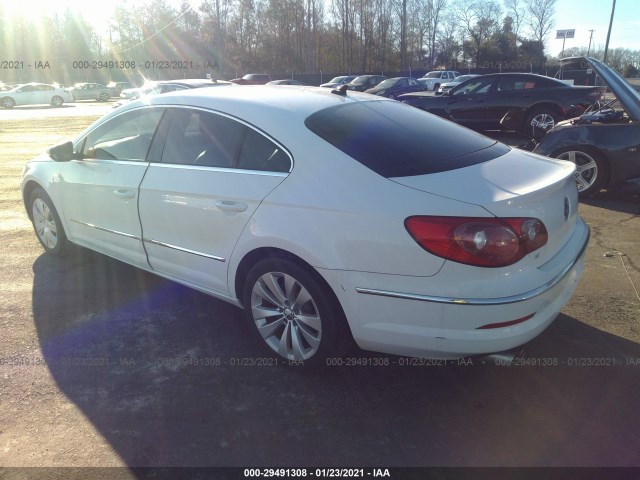 Photo 2 VIN: WVWMN7AN0CE515562 - VOLKSWAGEN PASSAT 