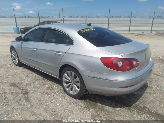 Photo 2 VIN: WVWMN7AN3AE544566 - VOLKSWAGEN PASSAT 