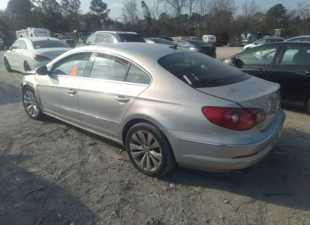 Photo 2 VIN: WVWMN7AN3CE514261 - VOLKSWAGEN CC 