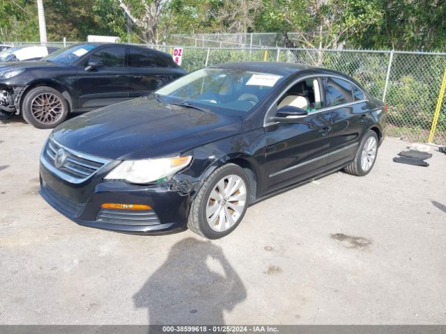 Photo 1 VIN: WVWMN7AN4CE501938 - VOLKSWAGEN CC 