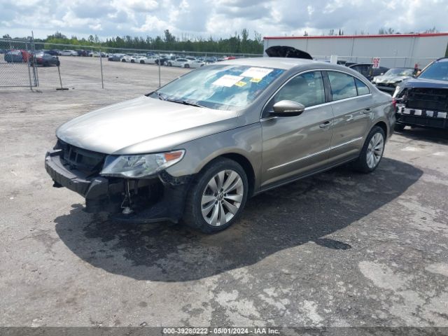 Photo 1 VIN: WVWMN7AN4CE525382 - VOLKSWAGEN CC 