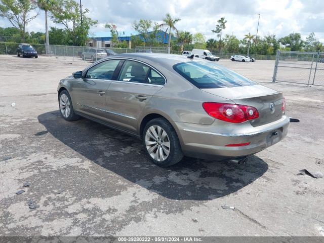 Photo 2 VIN: WVWMN7AN4CE525382 - VOLKSWAGEN CC 