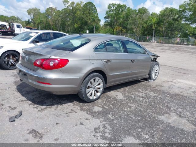 Photo 3 VIN: WVWMN7AN4CE525382 - VOLKSWAGEN CC 