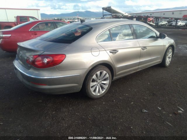 Photo 3 VIN: WVWMN7AN4CE531070 - VOLKSWAGEN CC 