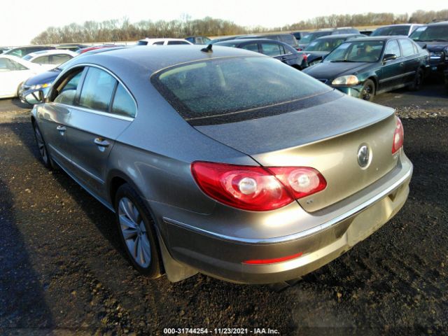 Photo 2 VIN: WVWMN7AN5AE541913 - VOLKSWAGEN CC 