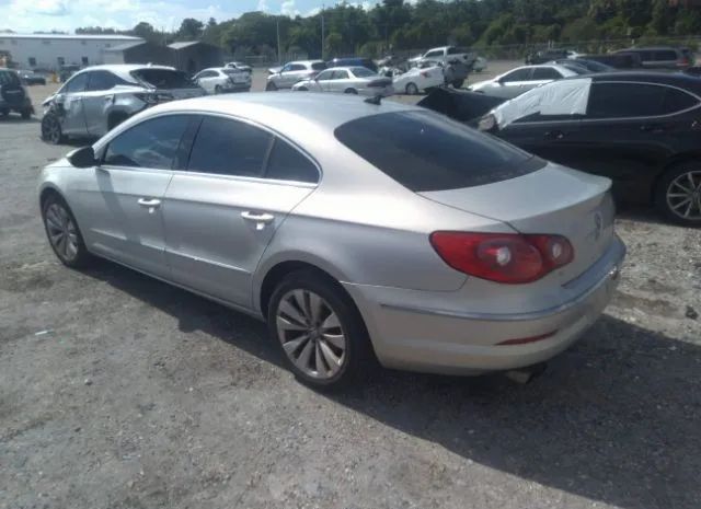 Photo 2 VIN: WVWMN7AN5BE724603 - VOLKSWAGEN CC 