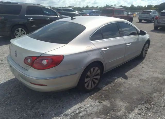 Photo 3 VIN: WVWMN7AN5BE724603 - VOLKSWAGEN CC 