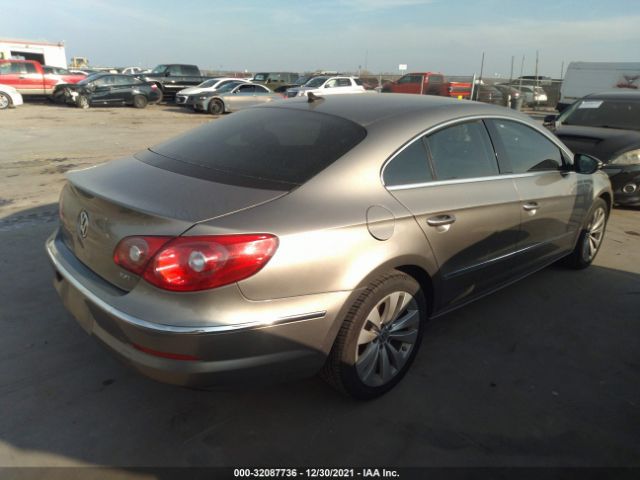 Photo 3 VIN: WVWMN7AN5CE503083 - VOLKSWAGEN PASSAT 