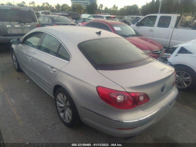 Photo 2 VIN: WVWMN7AN5CE511040 - VOLKSWAGEN CC 