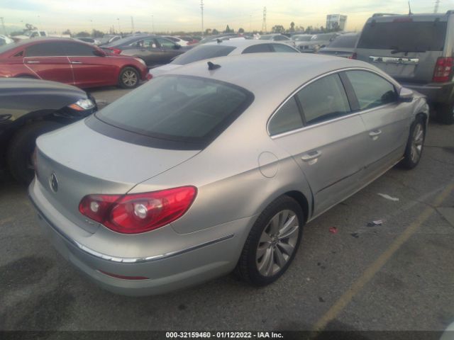 Photo 3 VIN: WVWMN7AN5CE511040 - VOLKSWAGEN CC 