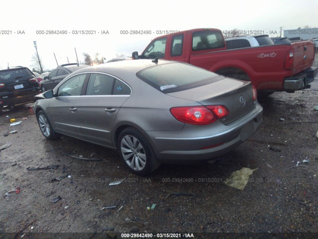 Photo 2 VIN: WVWMN7AN6CE506820 - VOLKSWAGEN CC 