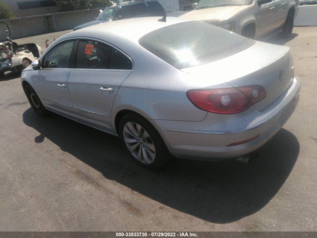 Photo 2 VIN: WVWMN7AN6CE540093 - VOLKSWAGEN CC 