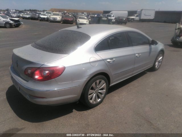 Photo 3 VIN: WVWMN7AN6CE540093 - VOLKSWAGEN CC 