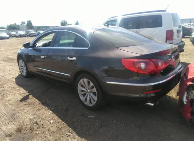 Photo 2 VIN: WVWMN7AN7AE560835 - VOLKSWAGEN CC 