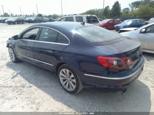 Photo 2 VIN: WVWMN7AN7BE725915 - VOLKSWAGEN CC 