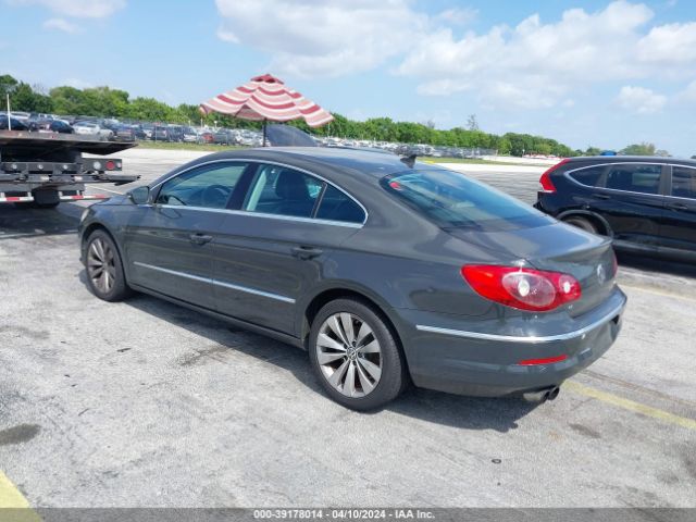 Photo 2 VIN: WVWMN7AN7CE513985 - VOLKSWAGEN CC 