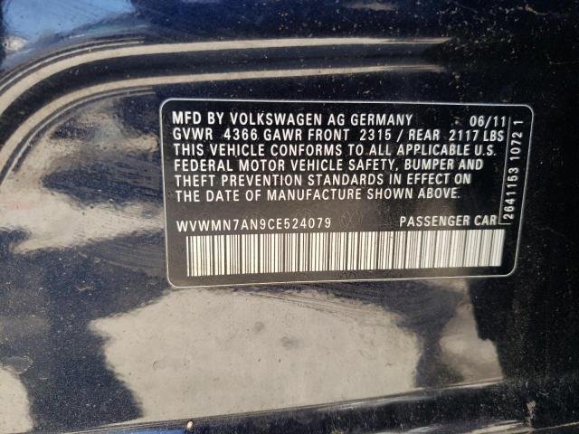 Photo 11 VIN: WVWMN7AN9CE524079 - VOLKSWAGEN CC 