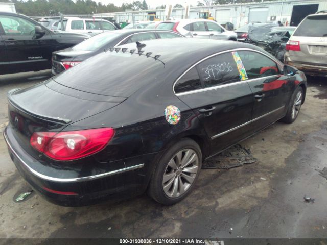 Photo 3 VIN: WVWMN7ANXCE509624 - VOLKSWAGEN CC 