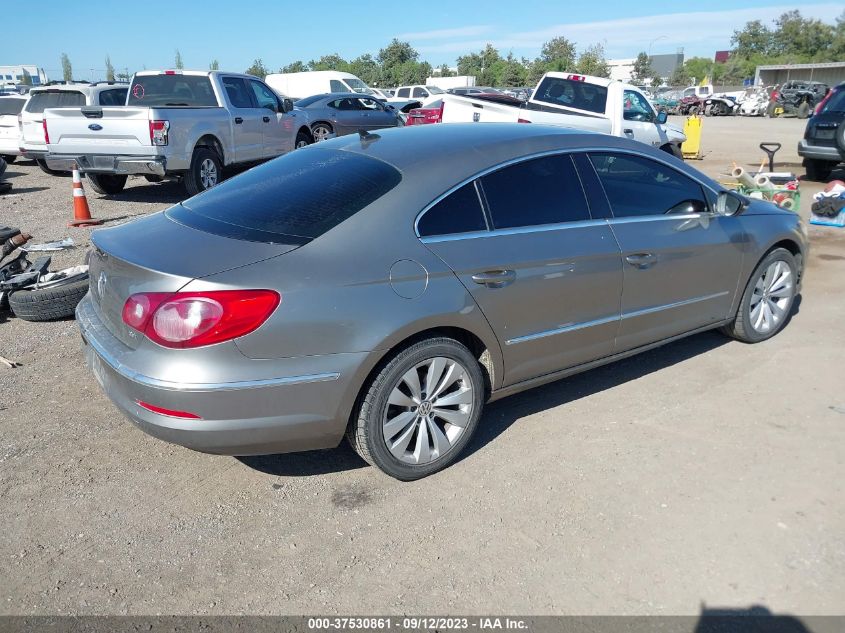 Photo 3 VIN: WVWMN7ANXCE514645 - VOLKSWAGEN PASSAT CC 