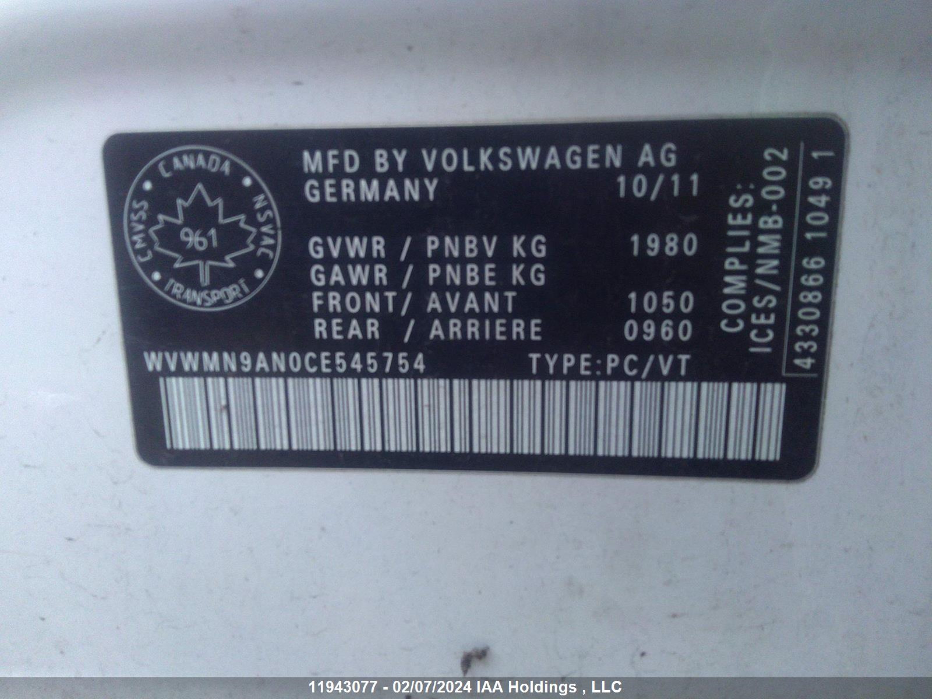 Photo 8 VIN: WVWMN9AN0CE545754 - VOLKSWAGEN PASSAT 