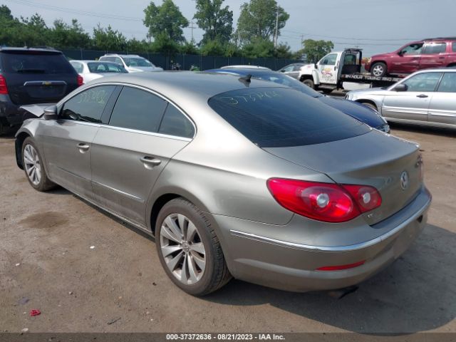 Photo 2 VIN: WVWMP7AN0CE527897 - VOLKSWAGEN CC 