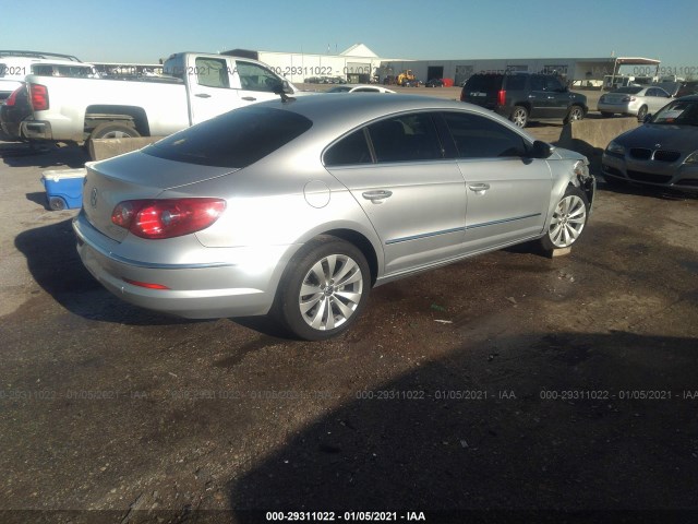 Photo 3 VIN: WVWMP7AN0CE528435 - VOLKSWAGEN CC 