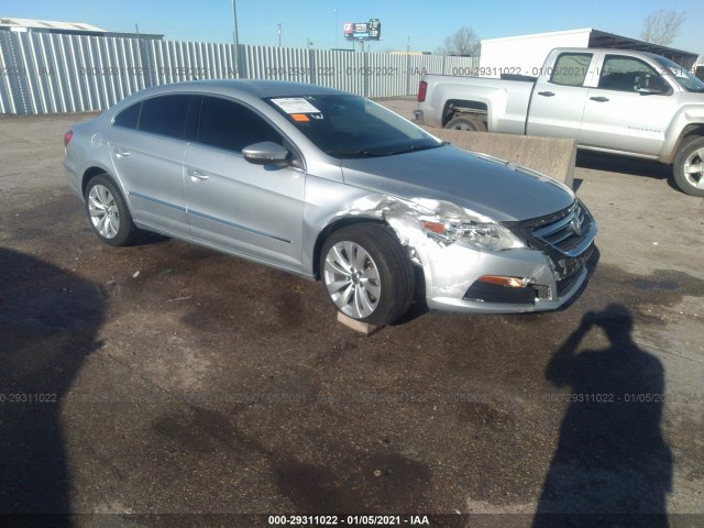 Photo 5 VIN: WVWMP7AN0CE528435 - VOLKSWAGEN CC 