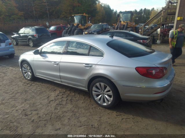 Photo 2 VIN: WVWMP7AN1CE541744 - VOLKSWAGEN CC 