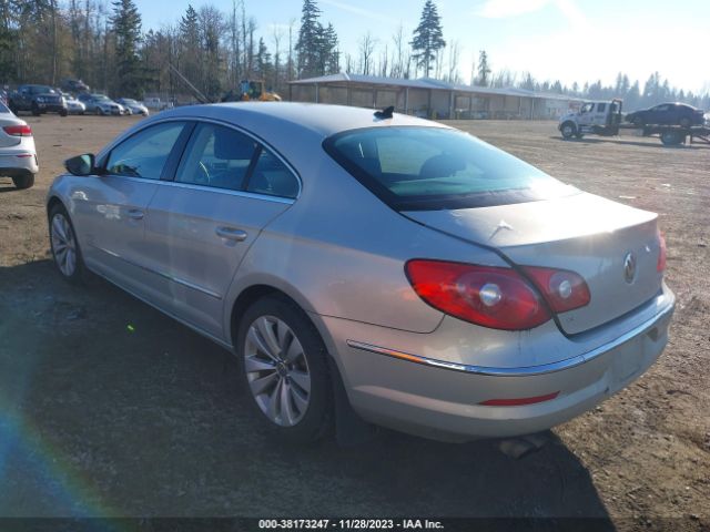 Photo 2 VIN: WVWMP7AN4CE502372 - VOLKSWAGEN PASSAT 