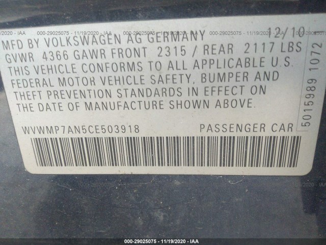 Photo 8 VIN: WVWMP7AN5CE503918 - VOLKSWAGEN PASSAT 