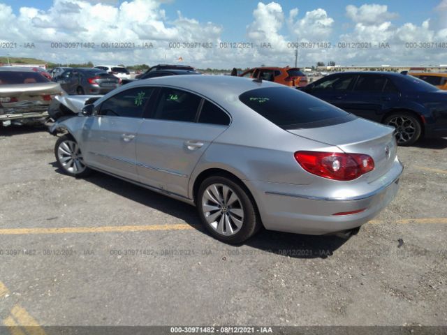 Photo 2 VIN: WVWMP7AN5CE547370 - VOLKSWAGEN CC 