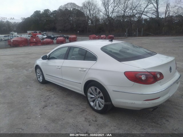 Photo 2 VIN: WVWMP7AN6BE717508 - VOLKSWAGEN PASSAT 