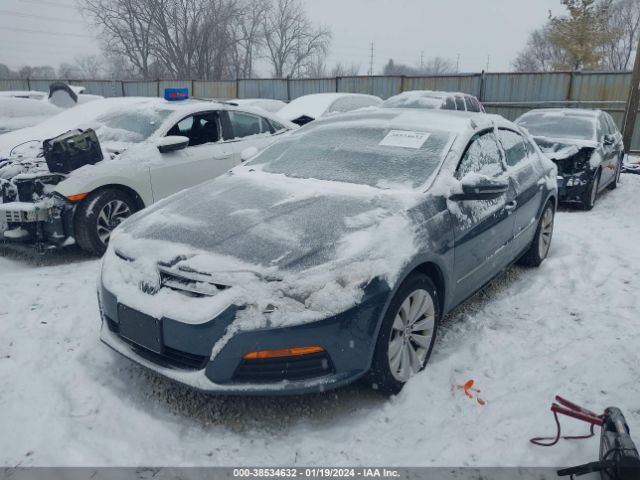 Photo 5 VIN: WVWMP7AN8CE516341 - VOLKSWAGEN CC 