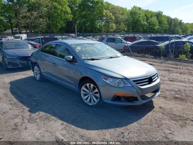 Photo 0 VIN: WVWMP7AN8CE543880 - VOLKSWAGEN CC 