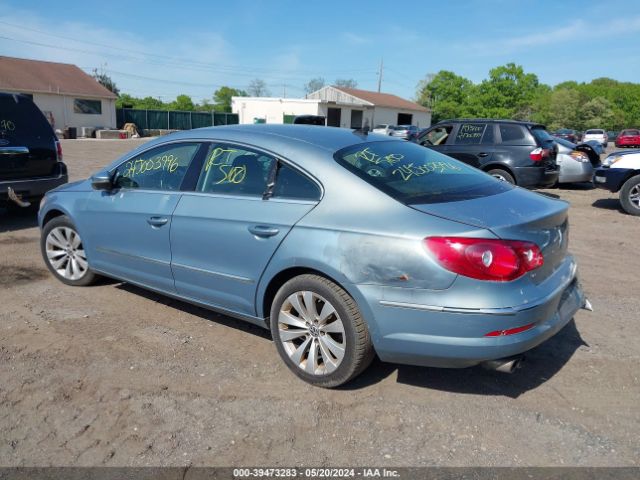 Photo 2 VIN: WVWMP7AN8CE543880 - VOLKSWAGEN CC 