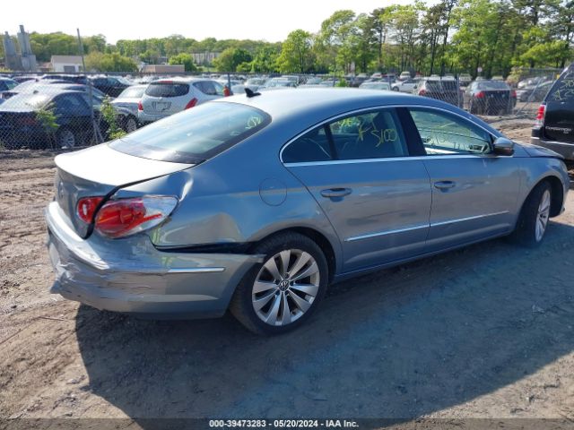 Photo 5 VIN: WVWMP7AN8CE543880 - VOLKSWAGEN CC 