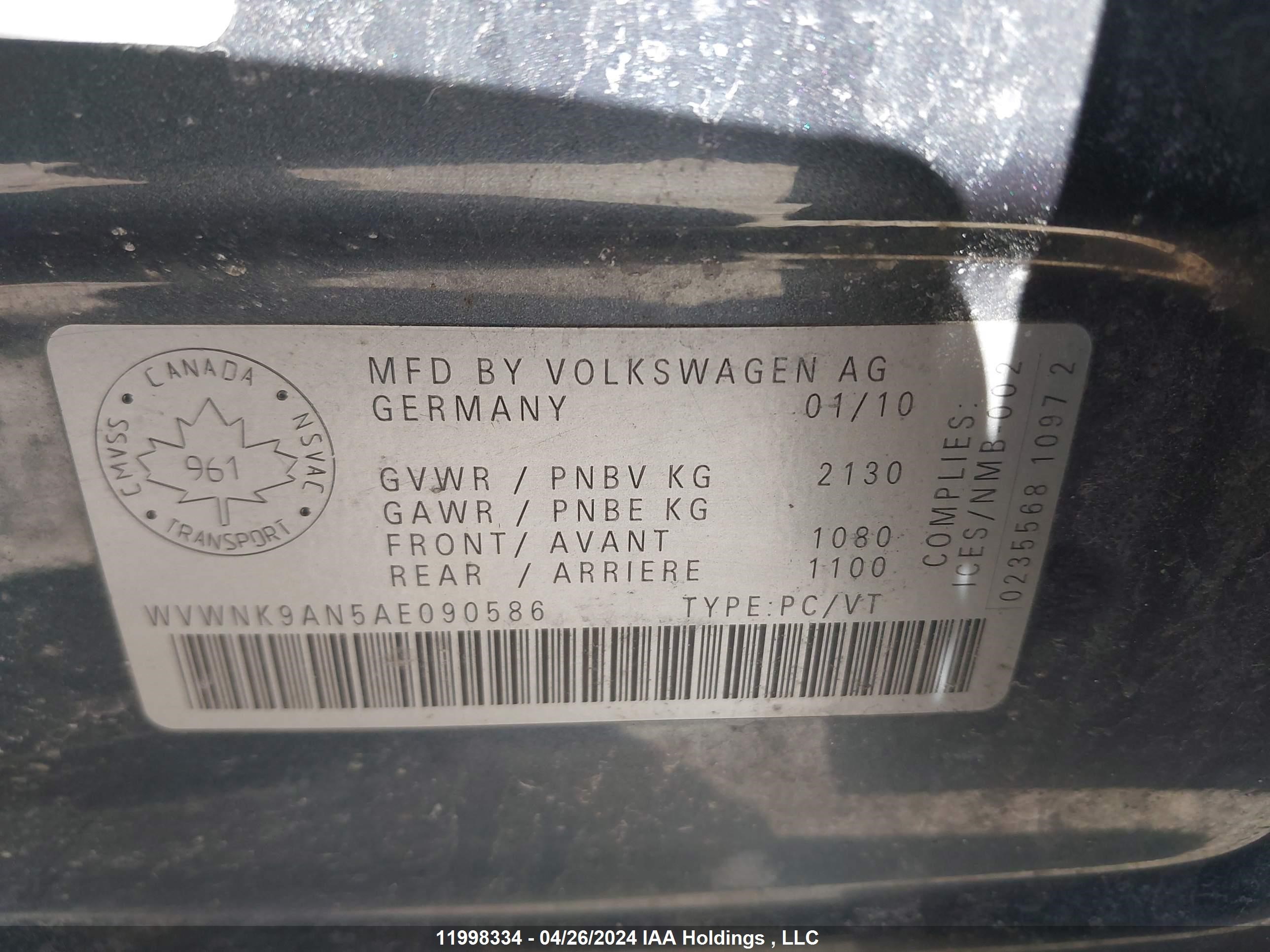 Photo 8 VIN: WVWNK9AN5AE090586 - VOLKSWAGEN PASSAT 