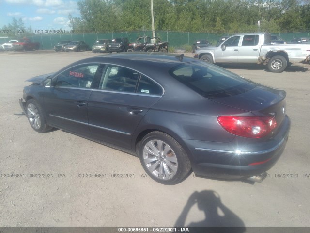 Photo 2 VIN: WVWNP7AN0CE530559 - VOLKSWAGEN CC 