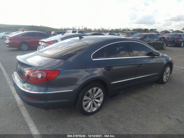 Photo 3 VIN: WVWNP7AN6CE533594 - VOLKSWAGEN CC 