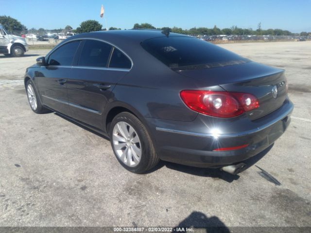 Photo 2 VIN: WVWNP7AN6CE533594 - VOLKSWAGEN CC 