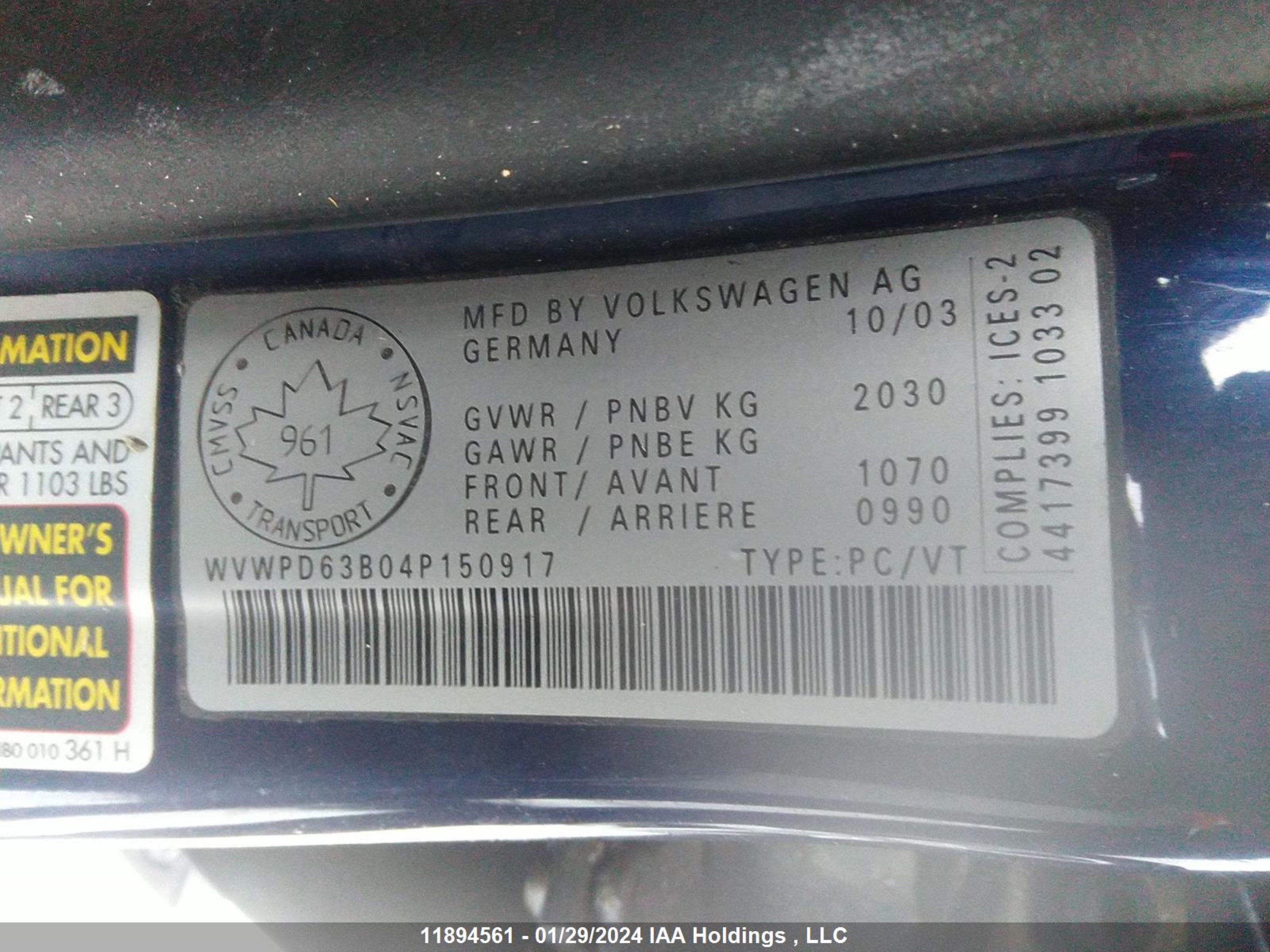 Photo 8 VIN: WVWPD63B04P150917 - VOLKSWAGEN PASSAT 