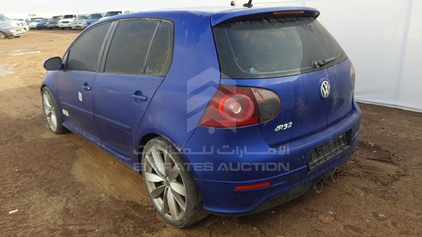 Photo 4 VIN: WVWPM51K07W129072 - VOLKSWAGEN R32 