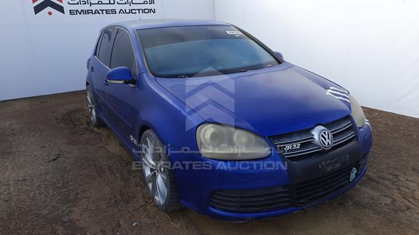 Photo 7 VIN: WVWPM51K07W129072 - VOLKSWAGEN R32 