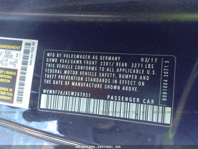 Photo 8 VIN: WVWRF7AJXCW267931 - VOLKSWAGEN GOLF R 