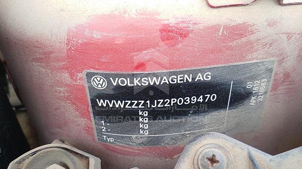 Photo 1 VIN: WVWZZZ1JZ2P039470 - VOLKSWAGEN GOLF 